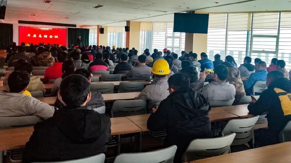 【乾钢科技】——聚梦同行，扬帆起航，乾钢科技召开年度总结会议！