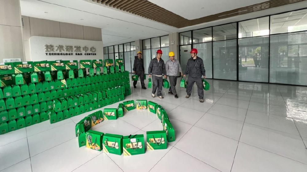 【乾钢科技】——“浓情端午 关爱暖心”乾钢科技为职工发放端午福利