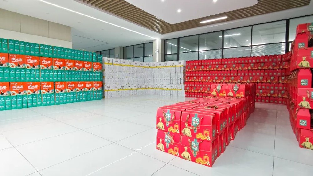 【乾钢科技】——迎中秋，庆团圆，乾钢科技为员工发放中秋礼品！