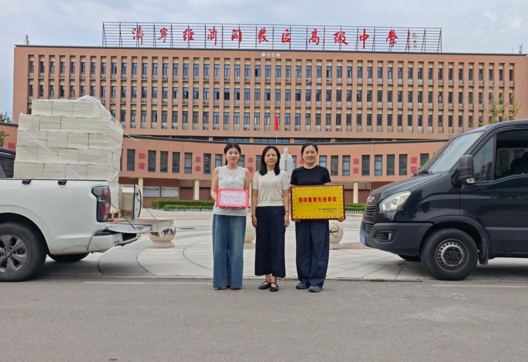 640_wx_fmt=png&from=appmsg&tp=webp&wxfrom=10005&wx_lazy=1 (4).jpg