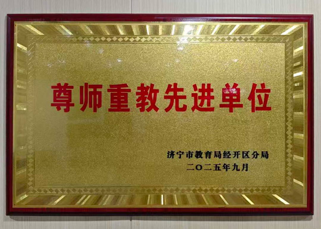 640_wx_fmt=png&from=appmsg&tp=webp&wxfrom=10005&wx_lazy=1 (6).jpg